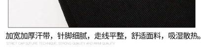 Baseball Caps for Men Cap Streetwear Style Women Hat Snapback Casual Cap Casquette Dad Hat Hip Hop Cap