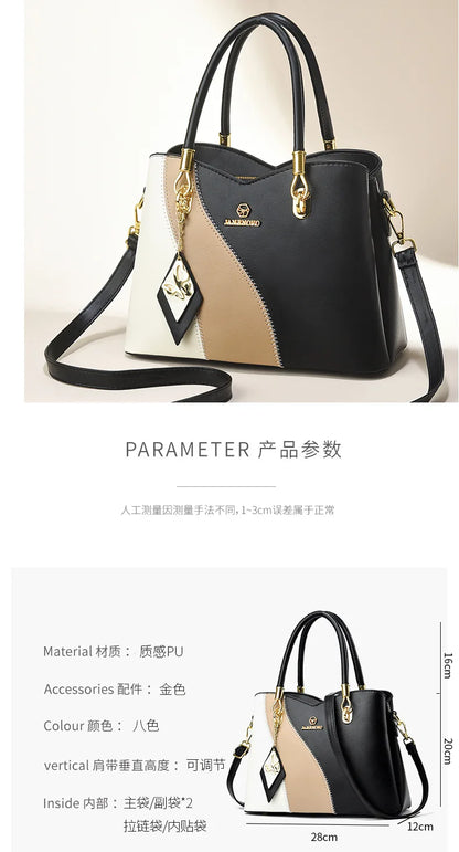 2024 New Three Color Combination Women's Handbag Large Capacity Soft Leather Shoulder Bag Fashion Elegant Women's Crossbody Bag