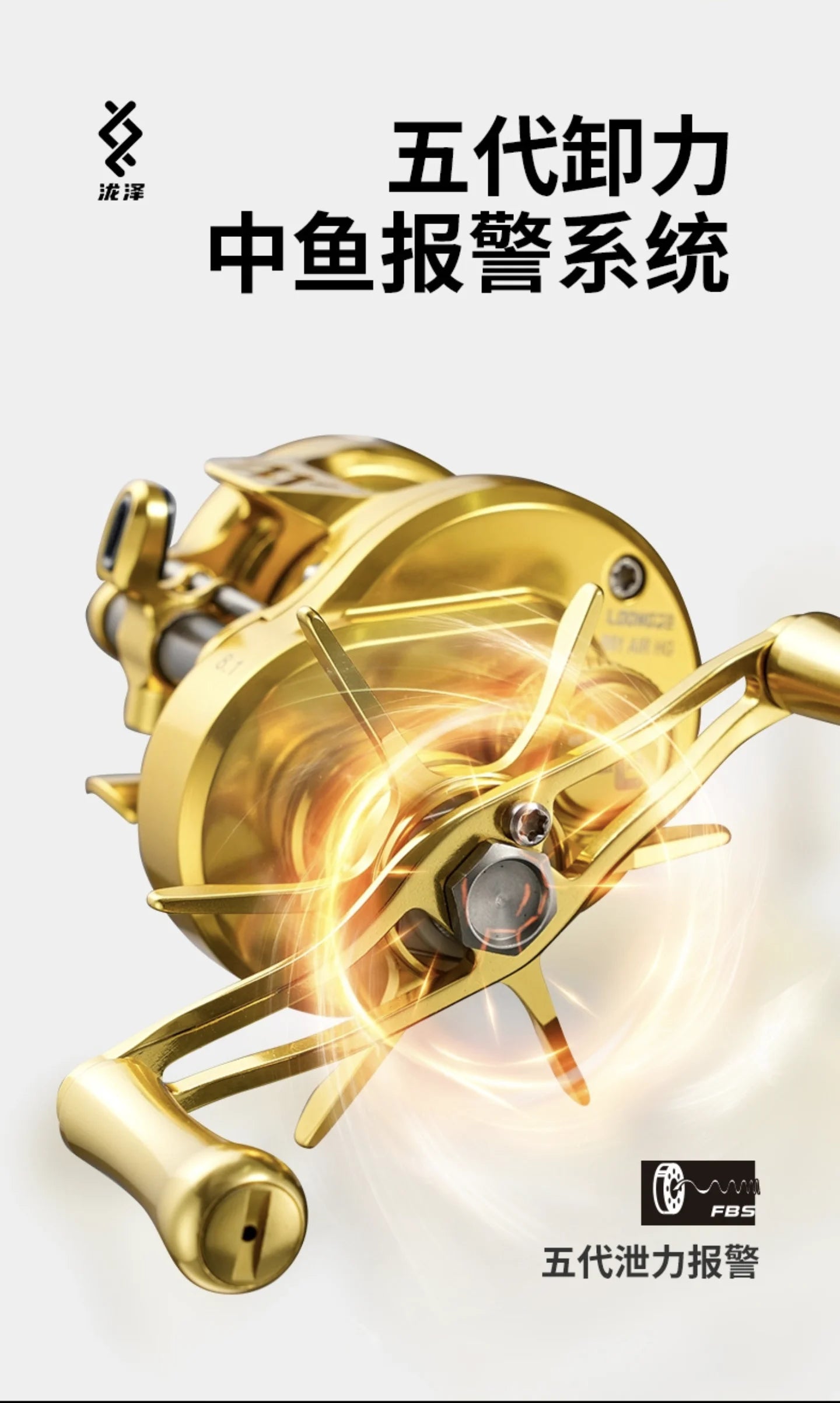 Takizawa Longze B51mc BFS Baitcasting Reel Ultralight Magnetic Drum Reel Full Metal Cnc Micro Object Baitcaster Fishing Reel Gea