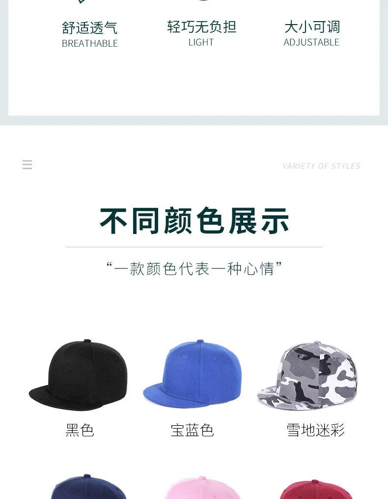Short Brim Baseball Cap Small Head Women Flat Bill Sport Sun Hat Men Oversize Large Snapback Cap 52-54cm 55-57cm 58-60cm 61-63cm