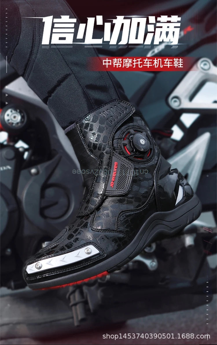 Motorcycle Riding Boots Summer New Anti-fall Casual Cycling Shoes Men's Outdoor High-top Cross-country Race Motorcycle Shoes