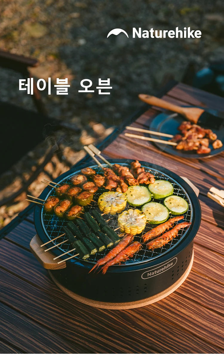 Naturehike Cool Camping Gear Outdoor Barbecue Griddle Round Tabletop Barbecue Grill Portable Carbon Stove Charcoal Grill Stove