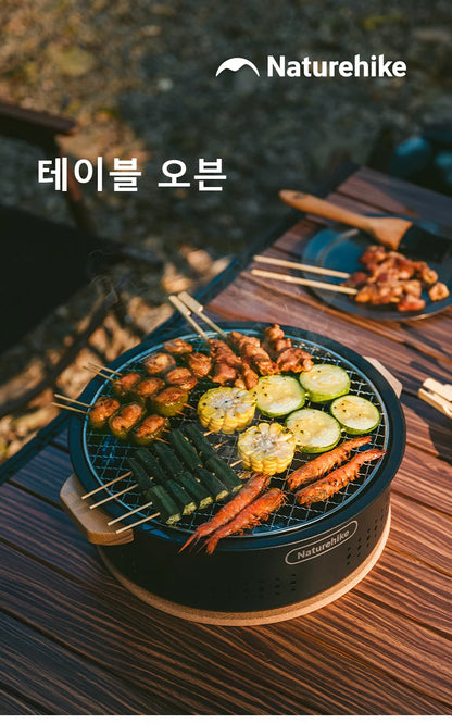 Naturehike Cool Camping Gear Outdoor Barbecue Griddle Round Tabletop Barbecue Grill Portable Carbon Stove Charcoal Grill Stove
