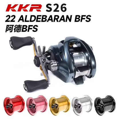 KKR S26 New DIY Ultralight Spool For 2022 ALDEBARAN BFS Baitcasting Reel Bait Finesse Lightweight Shallow Spare Coil