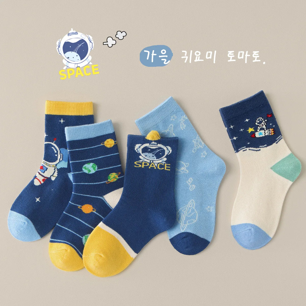 Auutumn Winter Girls Socks Retro Maillard Color Ruffle Socks Children's Calf Socks Cotton Socks  5 Pairs
