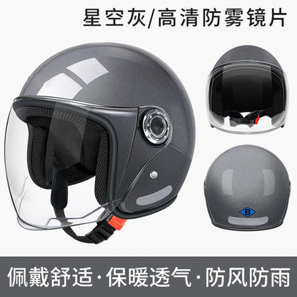 Motorcycle Electric Bicycle Men's and Women's Universal Safety Helmet Winter All Season Universal Half Helmet helm motorcycle