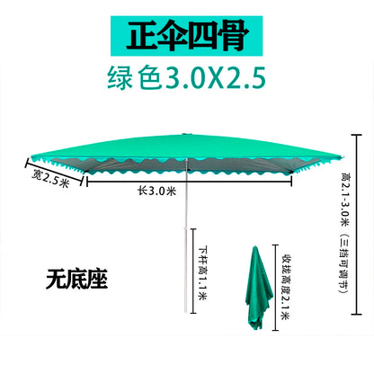 Parasol outdoor stall large sun umbrella rectangular canopy thickened commercial folding square courtyard umbrella sun protectio