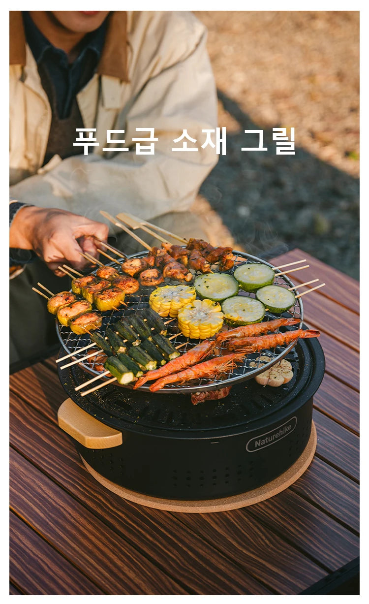 Naturehike Cool Camping Gear Outdoor Barbecue Griddle Round Tabletop Barbecue Grill Portable Carbon Stove Charcoal Grill Stove