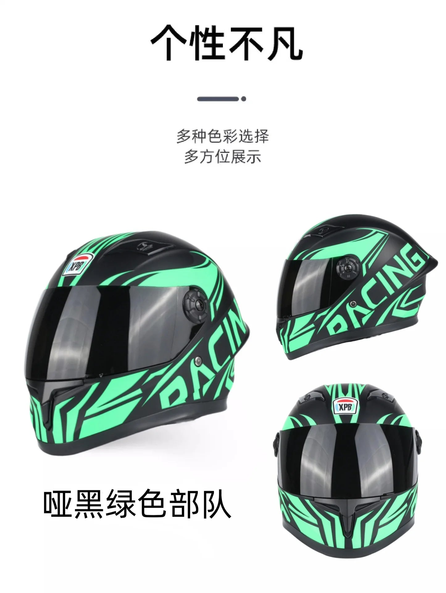 Kids Helmet Motorcycle Helmet Safety Protection Children's Locomotive Full Face Helmet Cute Kart Helmet Electric Scooter Bicycle