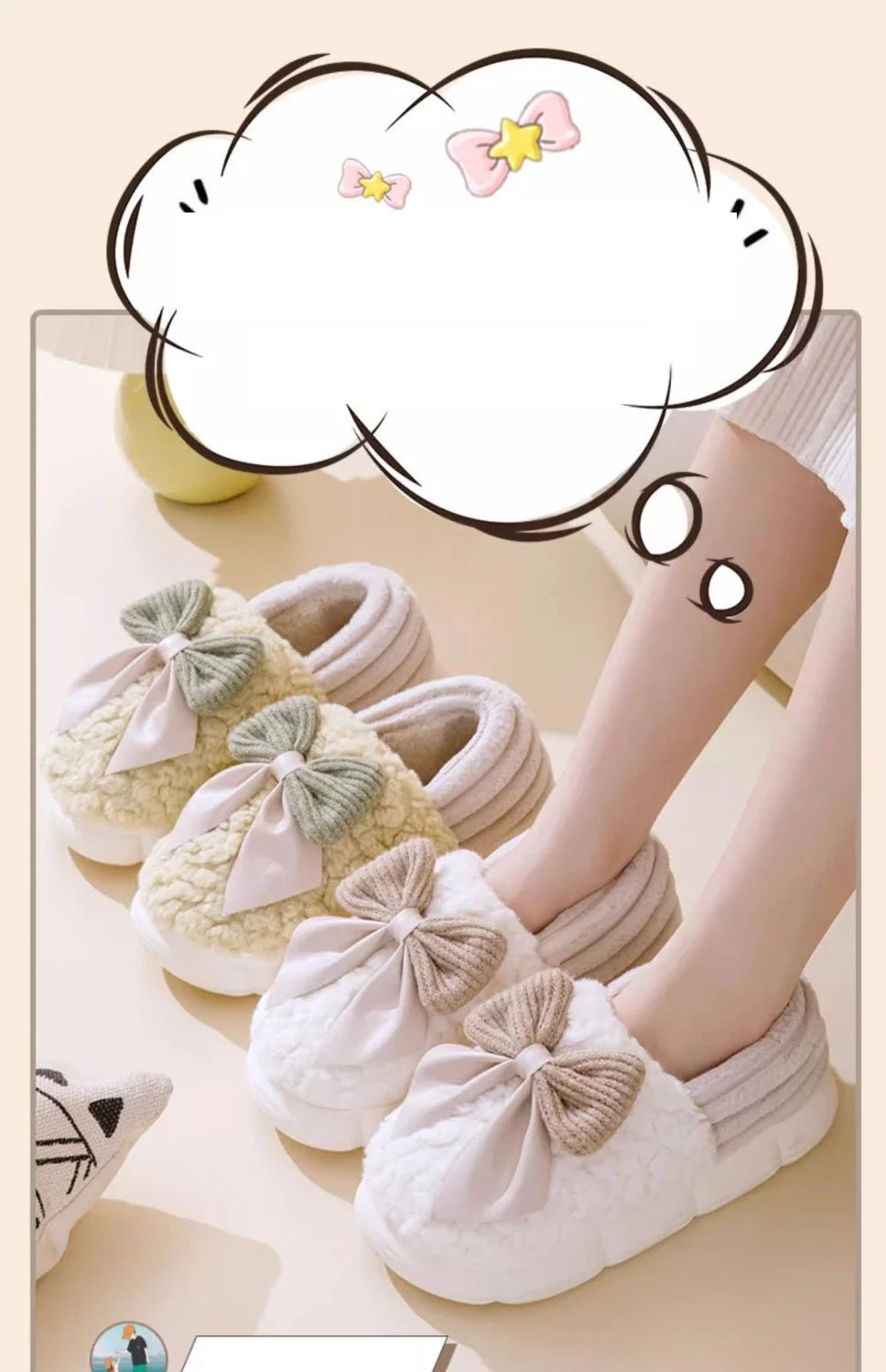 Thick Soled Non Slip Home Plush Slippers 2025 New Cotton Slippers for Women Bow Slippers for Autumn and Winter Warm for Women