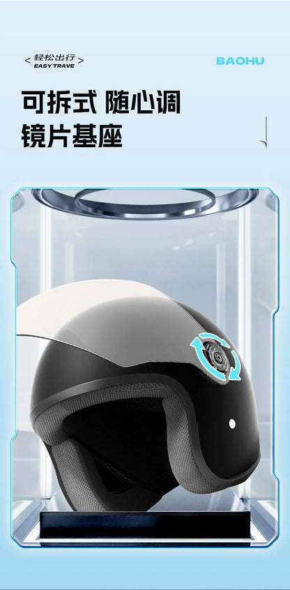 Motorcycle Electric Bicycle Men's and Women's Universal Safety Helmet Winter All Season Universal Half Helmet helm motorcycle