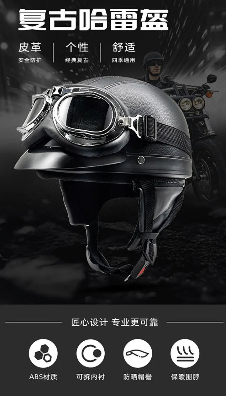 Retro Leather Motorcycle Helmets For Men Women Vintage Moto Half Helmet With Goggles Four Seasons Riding Scooter Capacetes