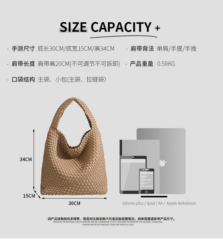 Women's Fashionable Woven PU Leather Tote Bag Shoulder Handbag Top-Handle Bag with Purse - Stylish Woven Bag Purses