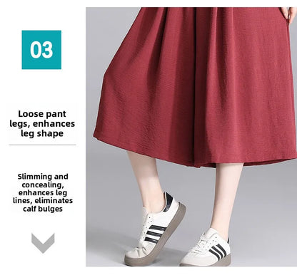 High Waist Wide Leg Seven-Foot Pants Women's Summer 2026 New Style Loose Comfortable Casual Trousers Skirt Pants