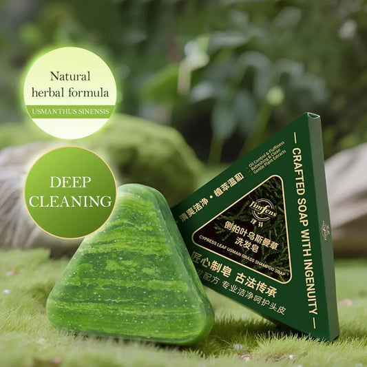Usman Grass Shampoo Soap Cypress Leaf Polygonatum Herbal Plant Extract Refreshing Clean Oil Control & Itching 120g