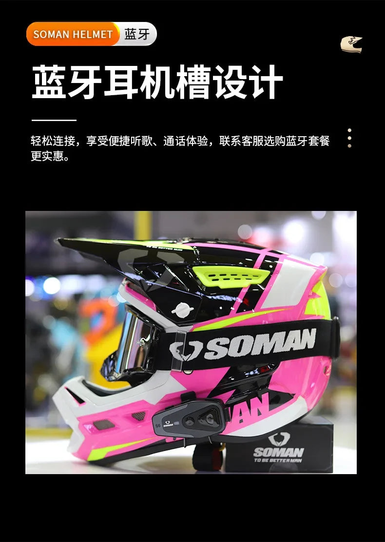 2025 SOMAN Professional Racing Motocross Helmet Off Road Helmet Motorcycle Cartoon Childrenr ATV Motorcycle MTB Helmet
