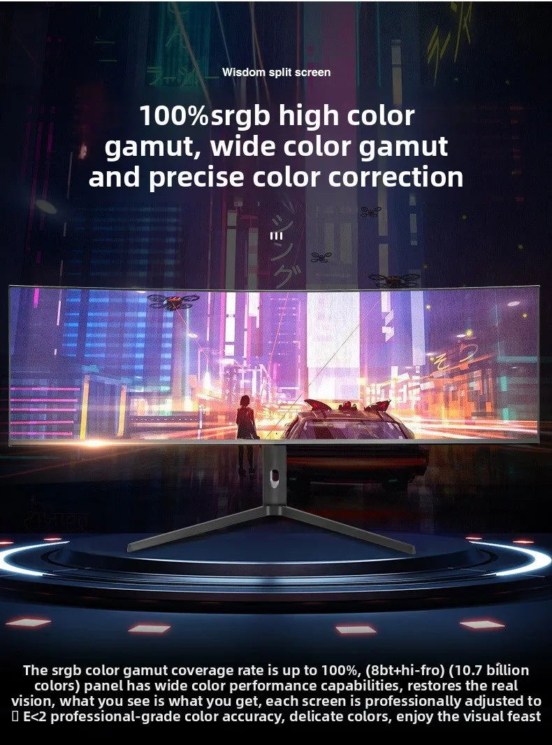 49 Inch Ultrawide Curved Monitor 5K, 32:9 IPS E-Sports Display, 4K 144Hz High Refresh Rate