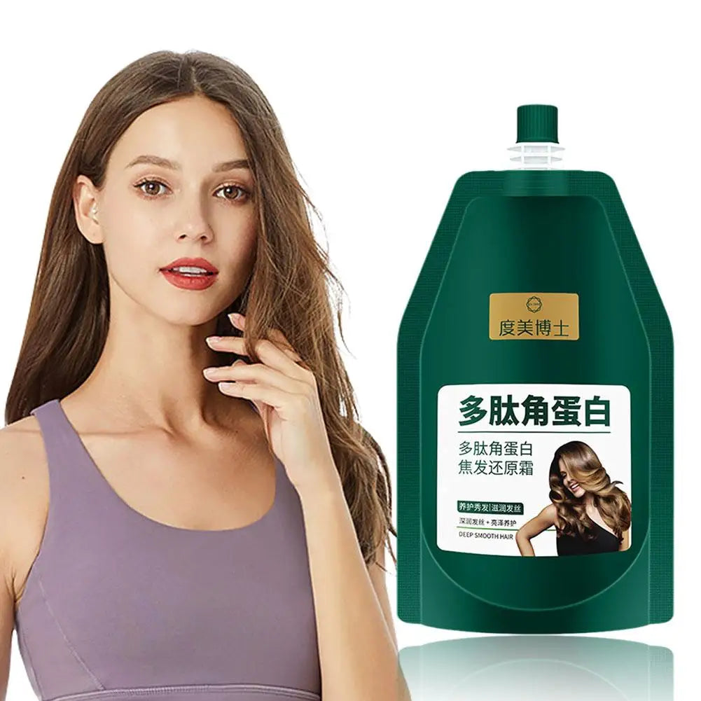 1/2pcs 250g Keratin Hair Mask Polypeptide Keratin Hair Restoring Cream Repair Dry Damaged Hair Treatment Burnt Hair Care Cream