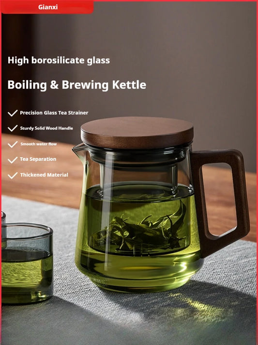 Gianxi Teapot  Home Glass Teapot  2025 New Tea Cup  Tea Separation  One Person Boiling Teapot