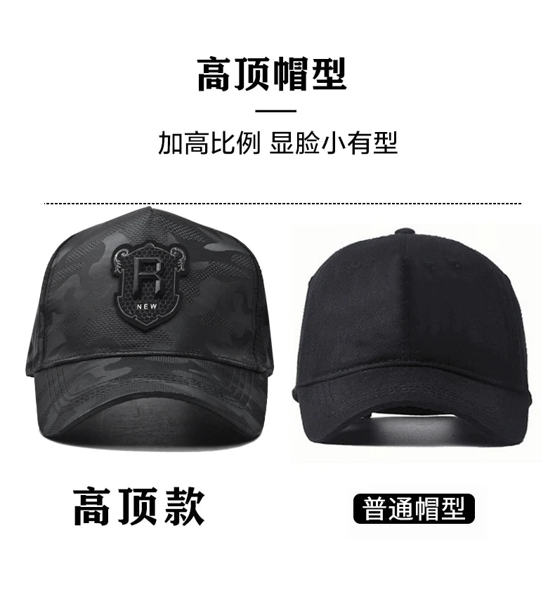 Hip hop Baseball Cap R Logo Camouflage Hat Men's and Women's Summer Sun Hat Adjustable Hiking hat Hip Hop Trucker hat