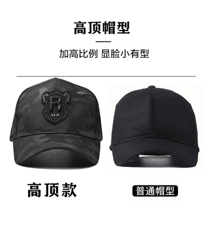 Hip hop Baseball Cap R Logo Camouflage Hat Men's and Women's Summer Sun Hat Adjustable Hiking hat Hip Hop Trucker hat