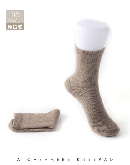 100% Cashmere Socks Women's Knitted Long Tube Socks High Elasticity Warm Straight Tube Socks Autumn Winter Mid Tube Sock