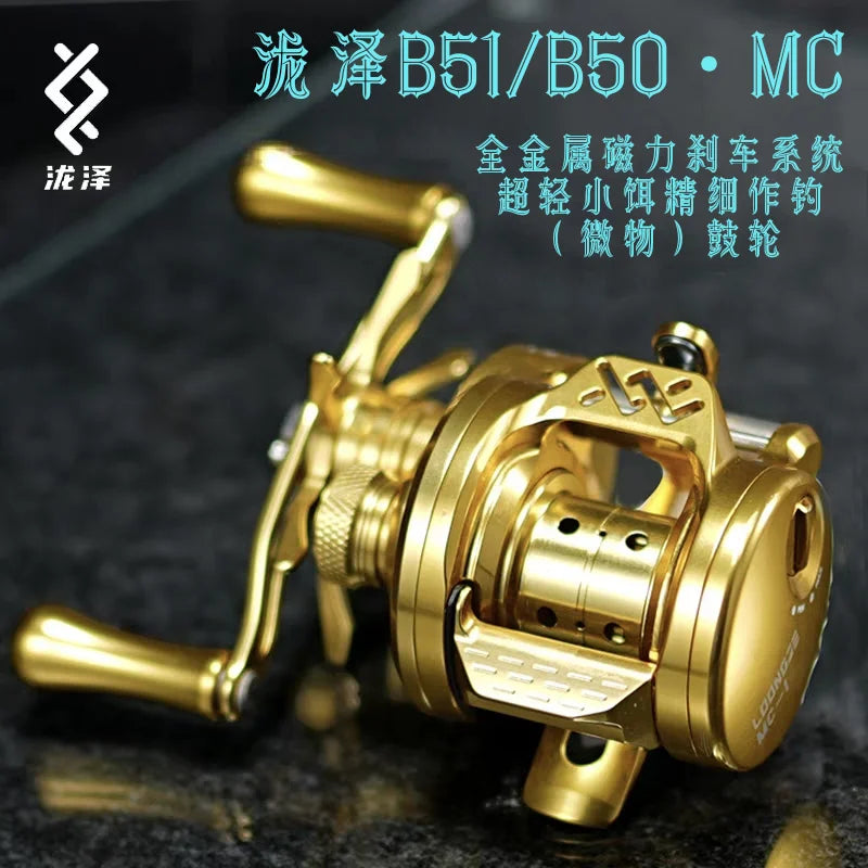 Takizawa Longze B51mc BFS Baitcasting Reel Ultralight Magnetic Drum Reel Full Metal Cnc Micro Object Baitcaster Fishing Reel Gea