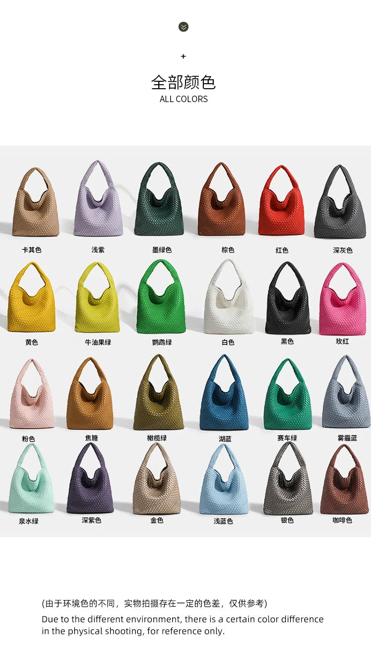 Women's Fashionable Woven PU Leather Tote Bag Shoulder Handbag Top-Handle Bag with Purse - Stylish Woven Bag Purses