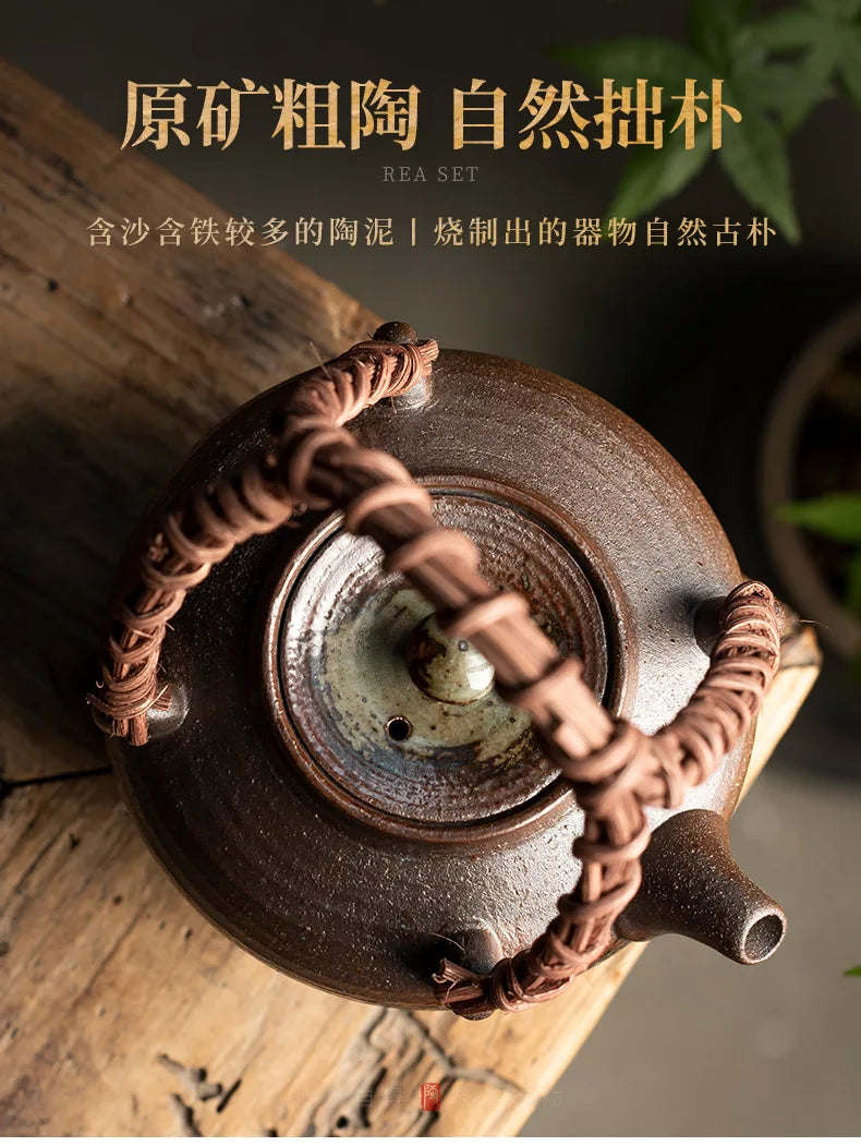 400ml Clear Water Wood-fired Porcelain Lifting Handle Teapot Aesthetic Tea Infuser Pot Tea Maker Kettle With Strainer Teaware