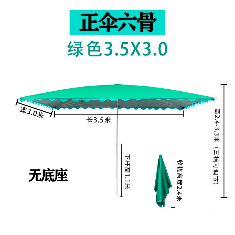 Parasol outdoor stall large sun umbrella rectangular canopy thickened commercial folding square courtyard umbrella sun protectio