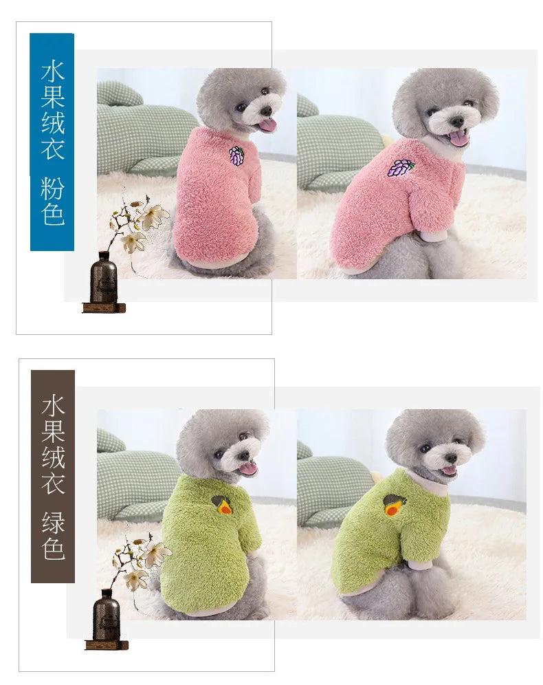 Winter Pet Dog Sweater Polar Fleece Warm Dog Clothes for Small Dog Coat Thicker French Bulldog Clothes Chihuahua Dog Accessories
