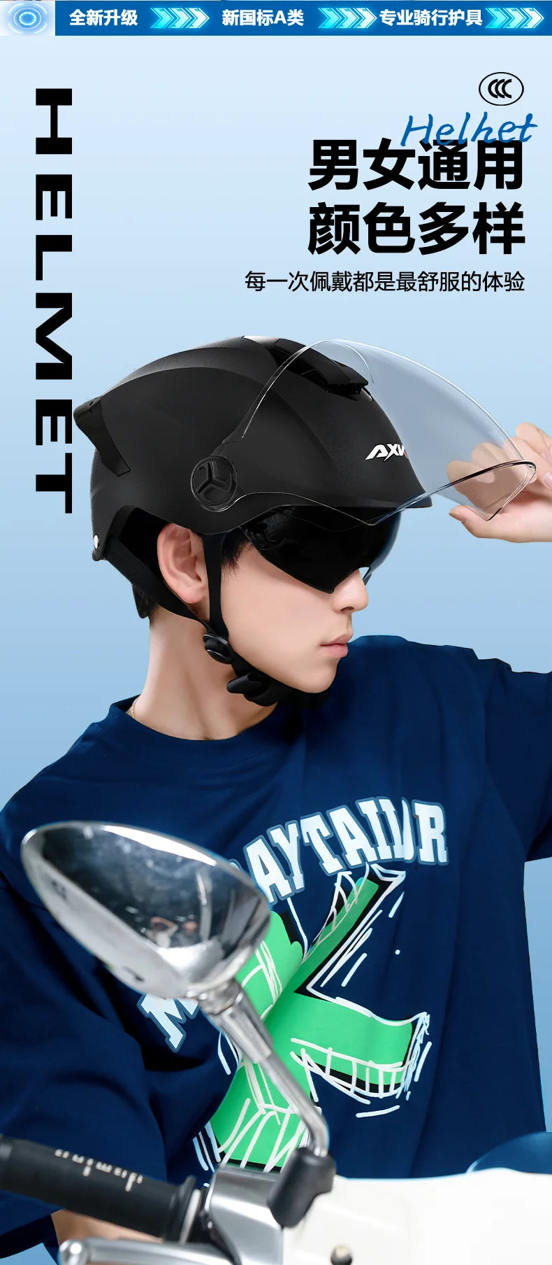 Summer impact protection safety open face motorbike helmet motorcycle short lens ordinary tail wing black