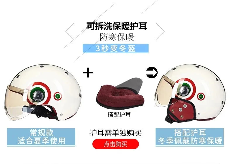 BEON Motorcycle Helmet for Adult and Child All Seasons Electric Vehicle Half Helmet Summer Sun Protection Helmet Motorcycle