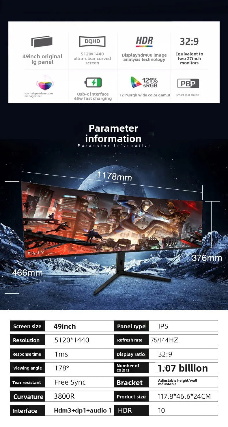 49 Inch Ultrawide Curved Monitor 5K, 32:9 IPS E-Sports Display, 4K 144Hz High Refresh Rate