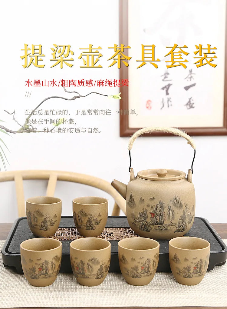 Retro Japanese coarse pottery beam pot business gift ceramic kung fu tea set large teacup