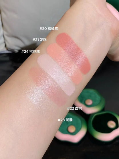 Girlcult Peach Makeup Set Collection Lipstick Blush Lipgloss Mirror ALL IN Gift Box 20pcs Make Up Kit For Women