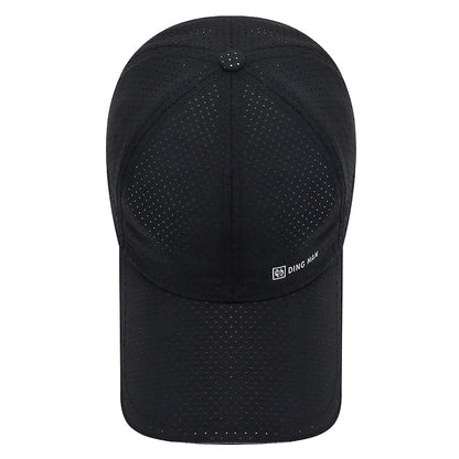 Extended Brim Summer Breathable Perforated Quick-Drying Adjustable Baseball Cap Sun Hat Trucker Caps Dad Hats
