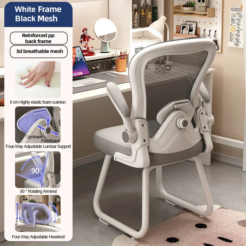 Office Chair Mesh High Back Desk Computer Chairs Dormitory Study Ergonomic Gaming Seats Home Furniture Thickened Seat Cushion