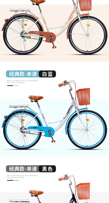 Cycling City 24/26 inch men's and women's bicycles light commuting ladies' student bikes leisure bicycles 2023
