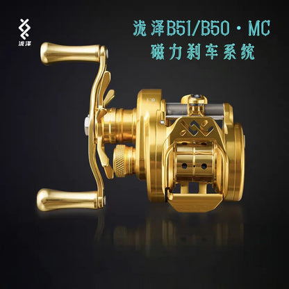 Takizawa Longze B51mc BFS Baitcasting Reel Ultralight Magnetic Drum Reel Full Metal Cnc Micro Object Baitcaster Fishing Reel Gea