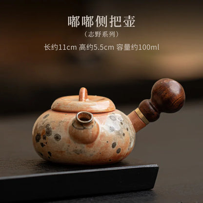 100ml Creative Zhiye Cat Side Handle Pot for Making Tea Handmade Wood-fired Porcelain Pot  for Infusions Kettle Kung Fu Tea Set