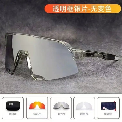 Motorcycle Riding Glasses Outdoor Sports Running Marathon Windproof Dustproof Eye Protection Glasses Motorbike Equipment