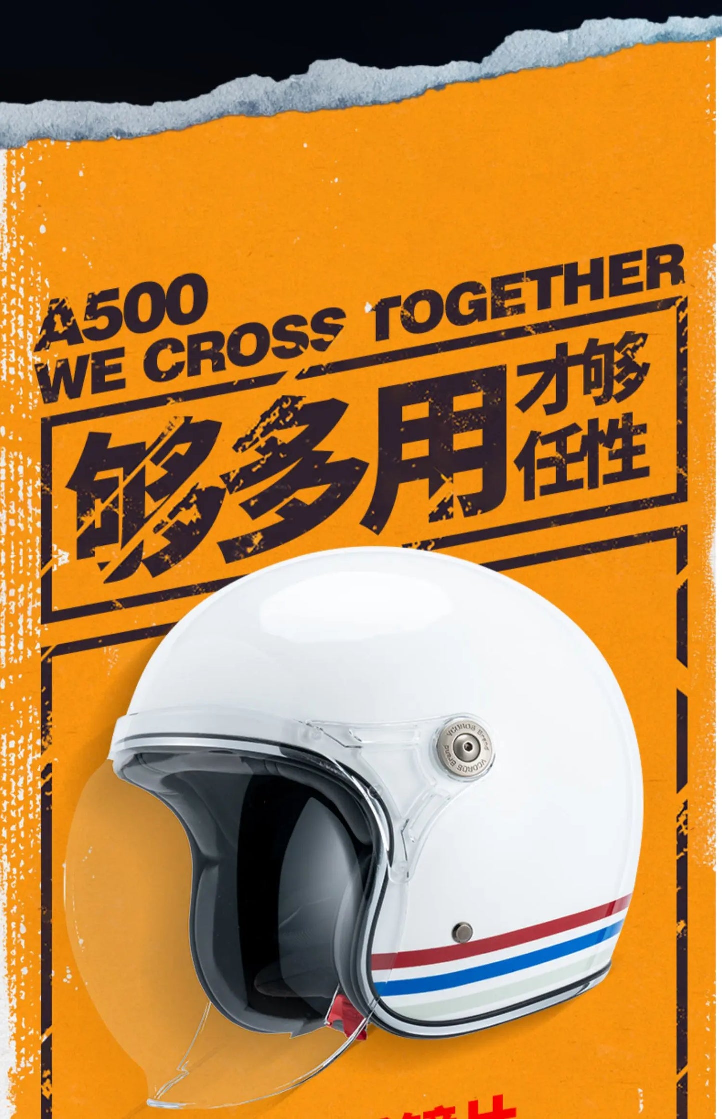 VCOROS Carbon fiber Retro Motorcycle Helmet Half Open face helmet fiberglass Cascos para motos DOT Certification