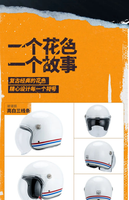 VCOROS Carbon fiber Retro Motorcycle Helmet Half Open face helmet fiberglass Cascos para motos DOT Certification