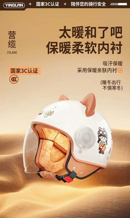 Winter Warm Women's Electric Car Helmet Four Seasons Motorcycle Safety Cap Full Face Helmet 3C Certified Abs Material