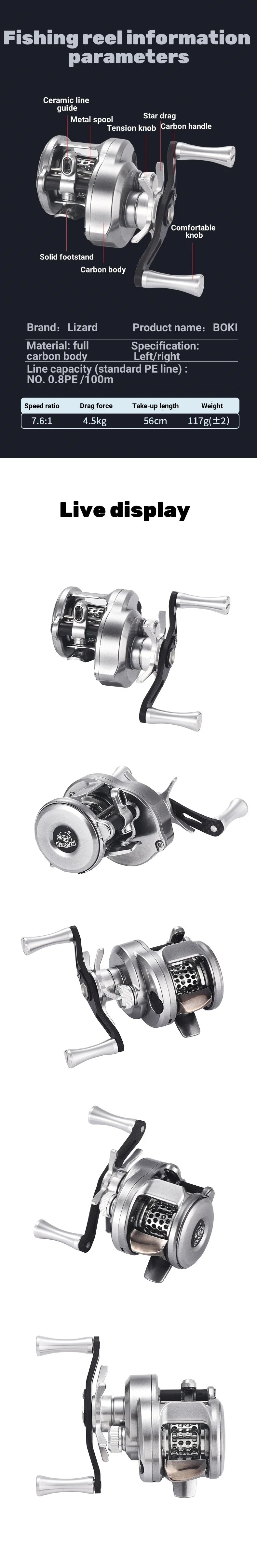 Lizard Fishing BOKI Micro Drum Baitcaster Reel with Weighs 118g 7.6:1 Speed Ratio Carbon Body Shallow Spool Baitcasting Reel