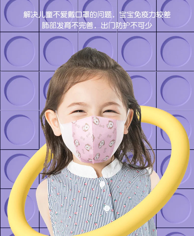 Children's face masks 3D Disposable Male and Female kids Baby 0-3,3-10 Years Old Child Mask Independent Packaging mascarillas