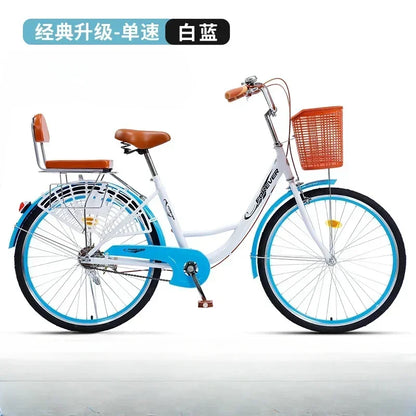 Cycling City 24/26 inch men's and women's bicycles light commuting ladies' student bikes leisure bicycles 2023