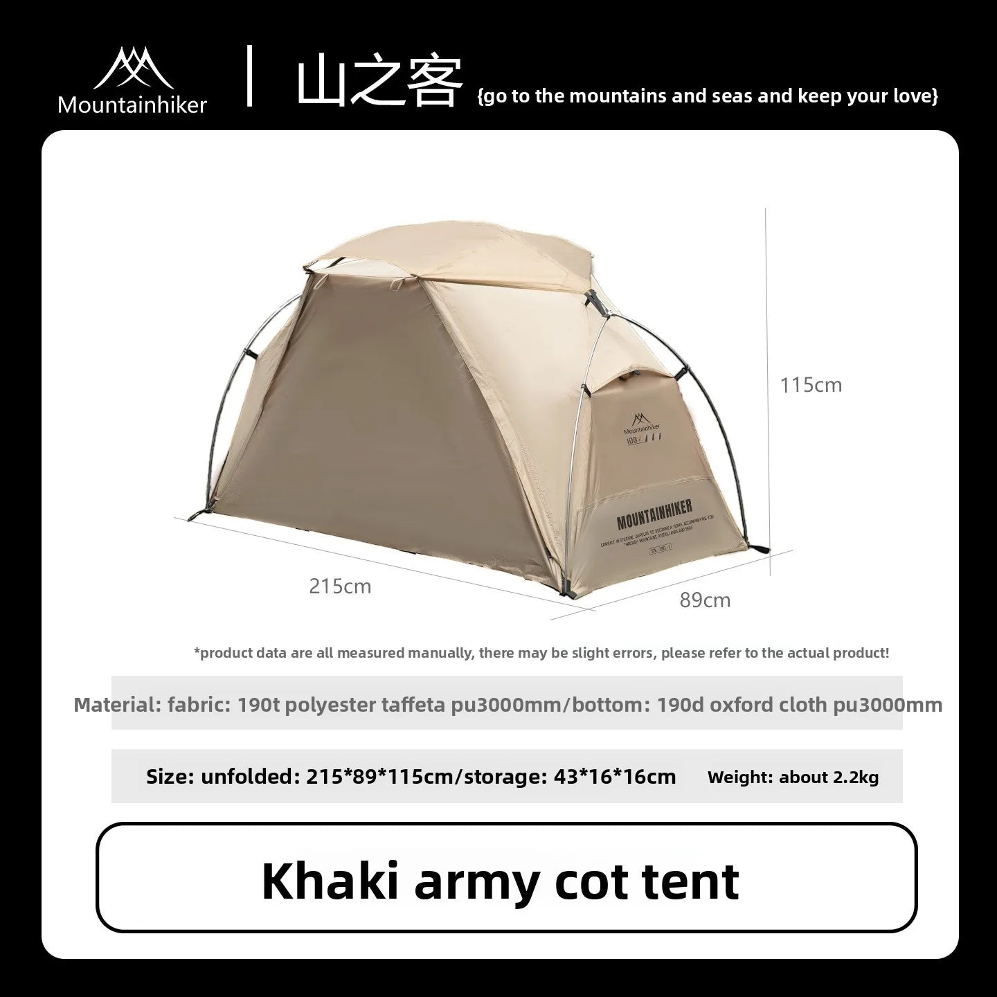 MOUNTAINHIKER 2026 Camp Bed Tent Single Outdoor Waterproof Multi-purpose Leisure Rainproof Camping Tent for Hiking And Travel