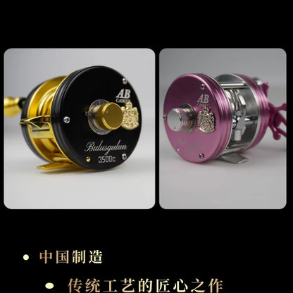 BYBLOS 3500C Baitcasting Reel,Centrifugal Brake,5.5:1,Fishing Reel,220g,Drag Force 5kg